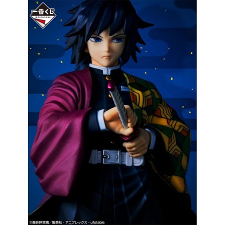 Bandai Spirits Ichibansho Ichiban - Demon Slayer: Kimetsu no Yaiba - Shinobu Kocho (La Hashira), Figura