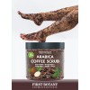 100% Natural Arabica Café Scrub 12 onzas) Con Café Orgánico, Coco y manteca de karité – Mejor Tratamiento acné, Anti Celulitis y